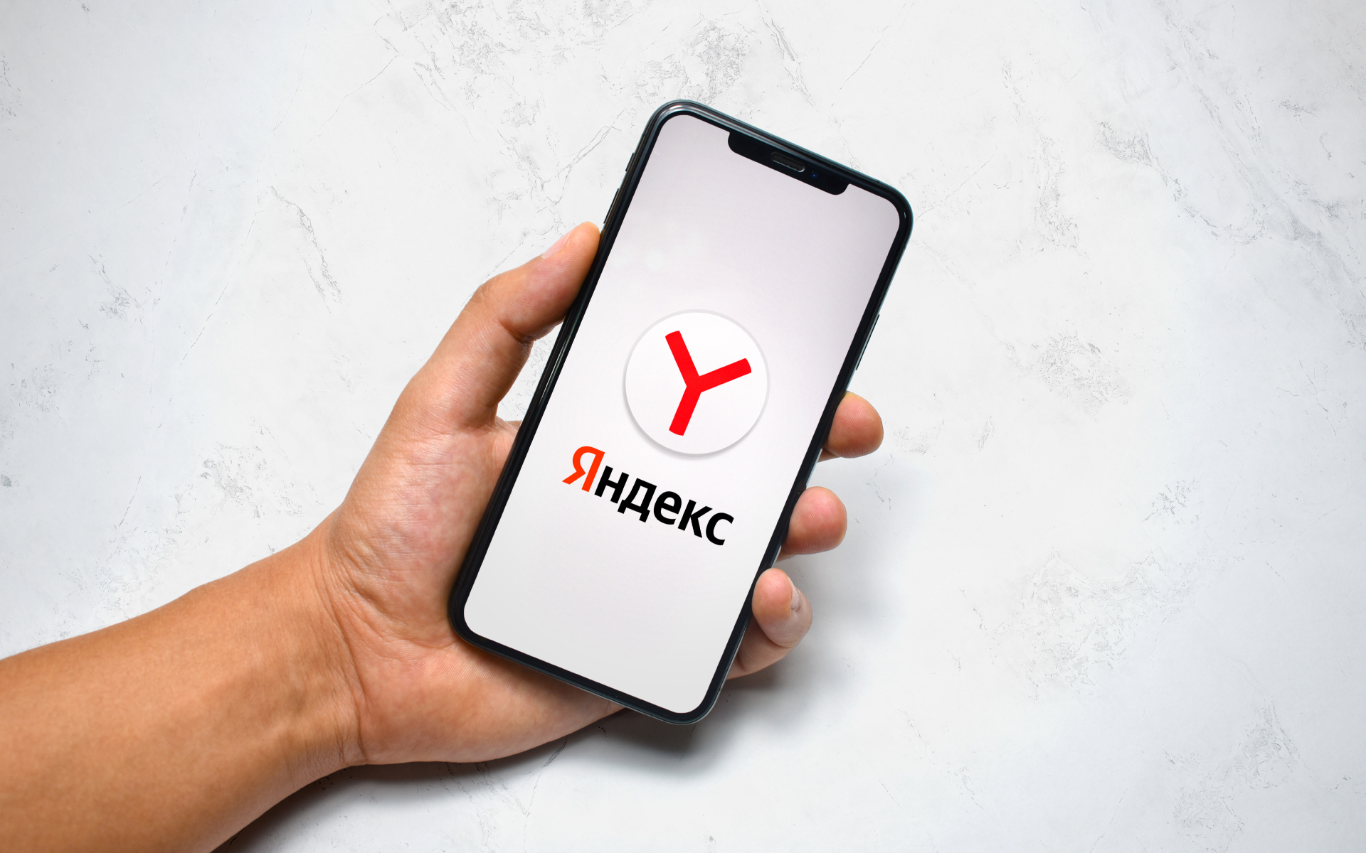 Яндекс: Google не даёт пользоваться Яндексом по умолчанию