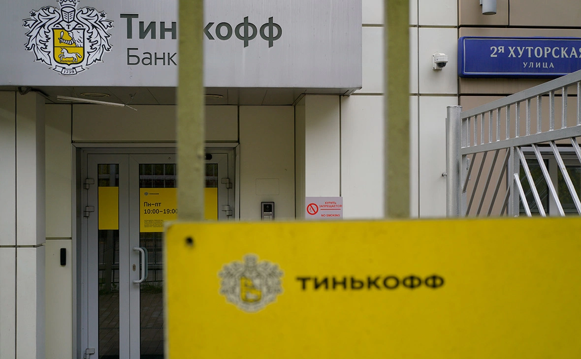 Михаил Гребенщиков / РБК