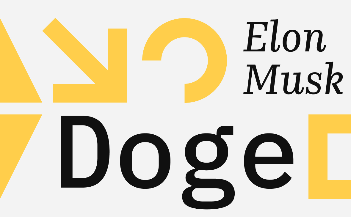Илон Маск рекомендовал не ставить состояние на Dogecoin