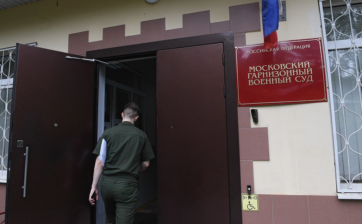 Кирилл Каллиников / РИА Новости