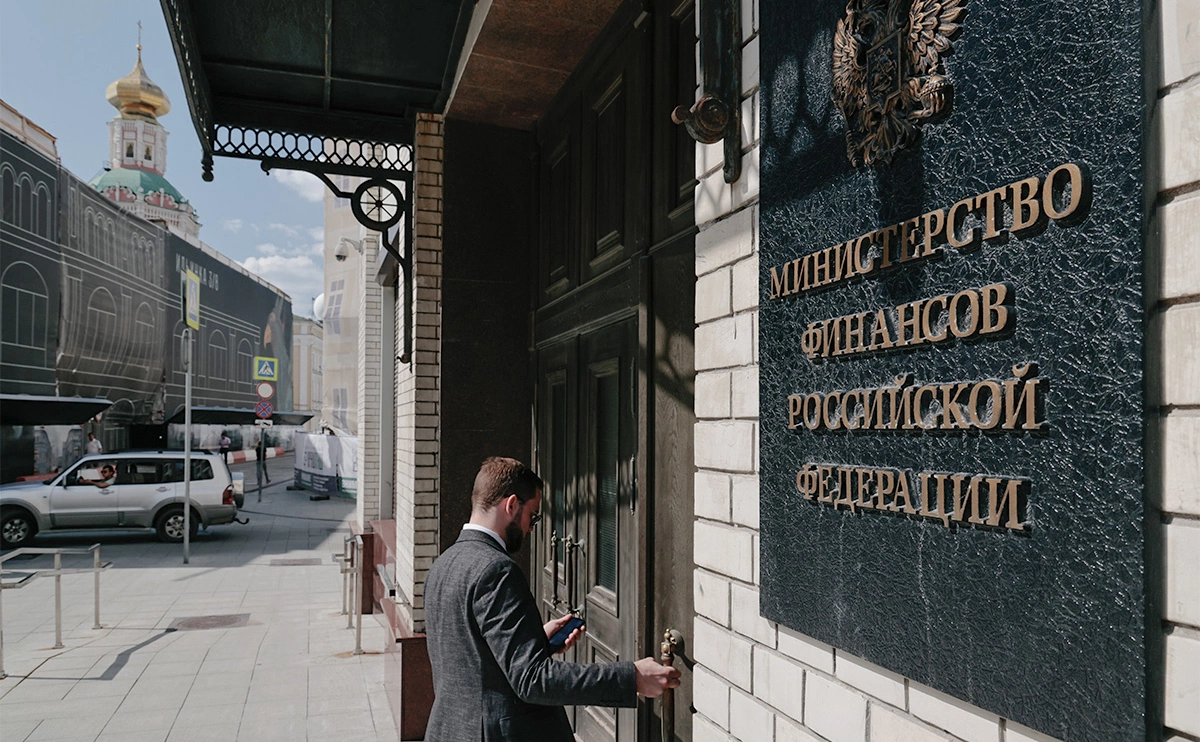 Михаил Гребенщиков / РБК