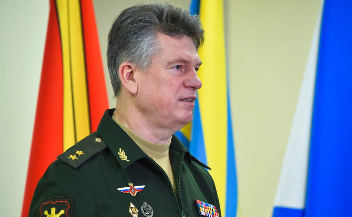 Минобороны России