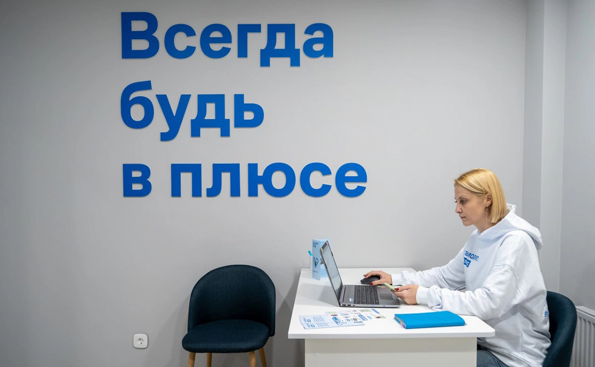 samolet_plus / Telegram