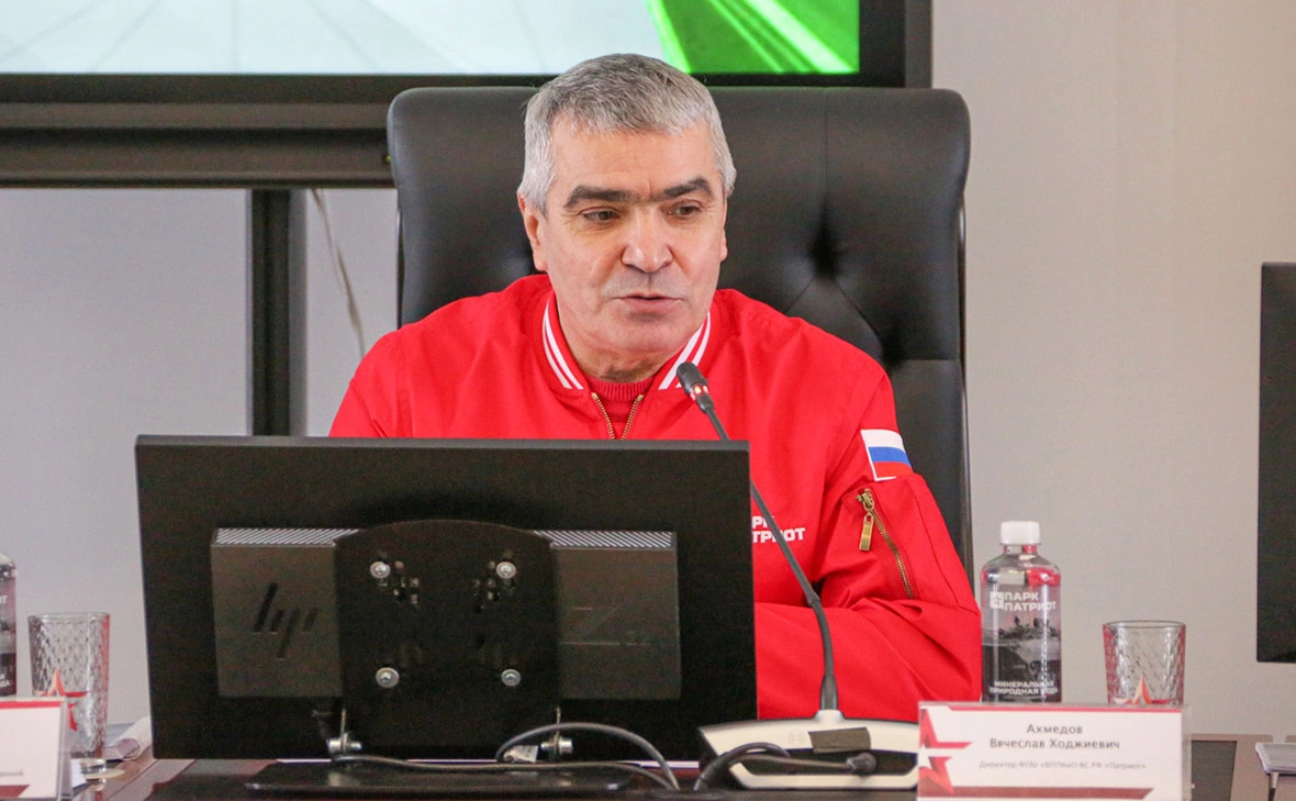 Центральный военно-патриотический парк культуры и отдыха Вооруженных сил Российской Федерации «Патриот»