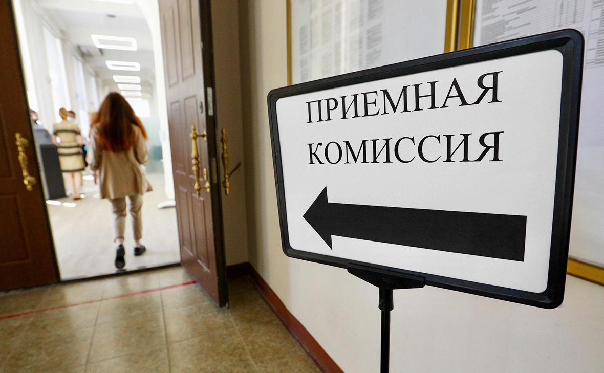 Кирилл Зыков / АГН «Москва»