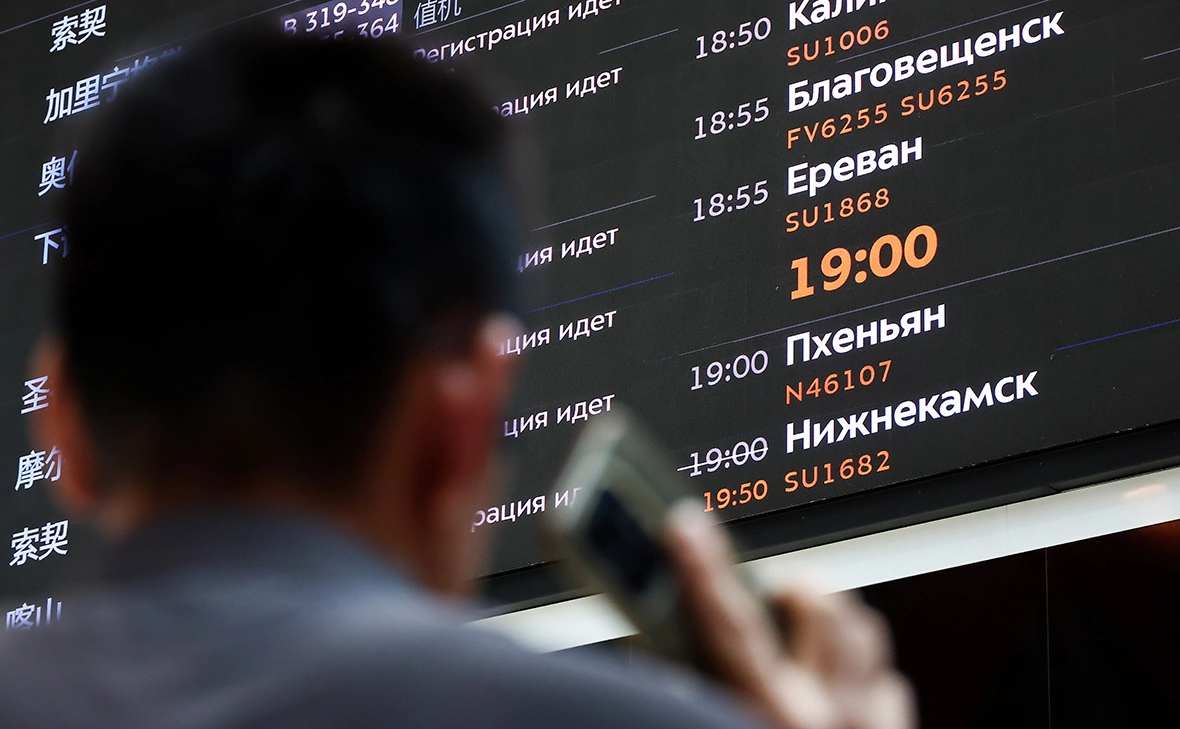 Артем Геодакян / ТАСС