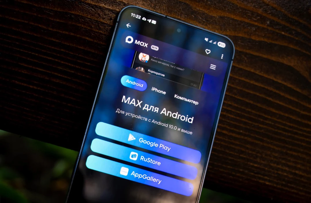 Руслан Яроцкий | URA.RU