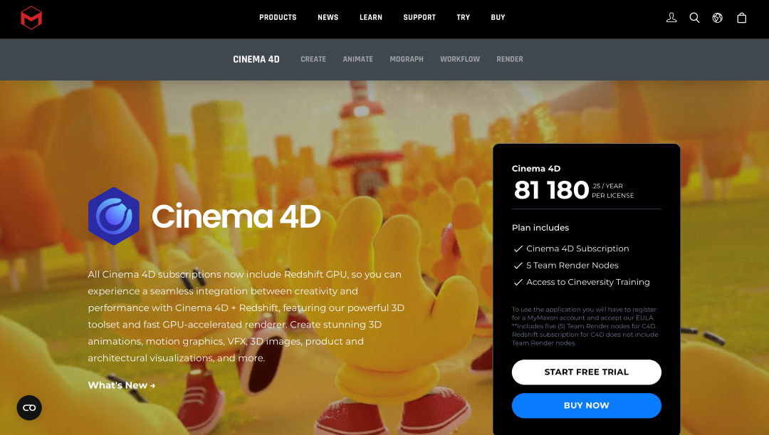 Интерфейс Cinema 4D