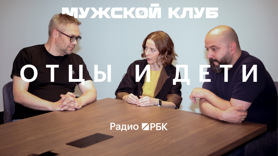Инфо-блок