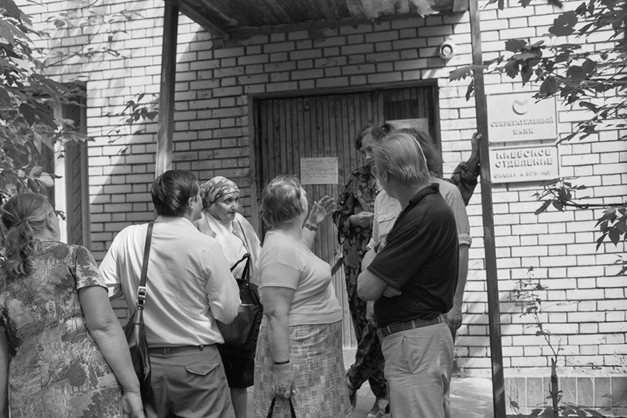 33 года назад в России началась денежная реформа. Как она проходила