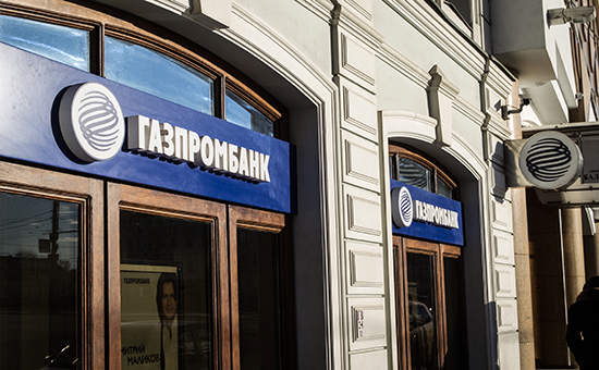 «РТ-Инвест Транспортные системы» получит кредит от Газпромбанка