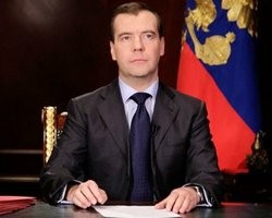 Д.Медведев ратифицировал соглашение о безвизовых поездках между Латвией и Псковской обл.