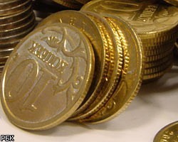 Официальный курс евро к рублю снизился на 22 копейки