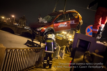 Фото: ГУ МЧС по Петербургу