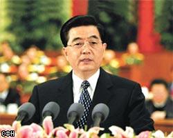 Ху Цзиньтао: Китай не потерпит независимости Тайваня