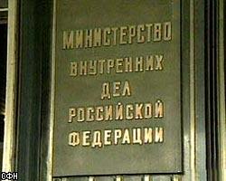 МВД хочет упростить процедуру регистрации иногородних