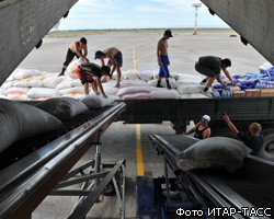 Три Ил-76 МЧС доставят в Киргизию 130 т гуманитарной помощи