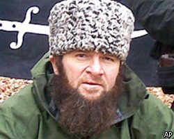 США внесли Д.Умарова в список международных террористов