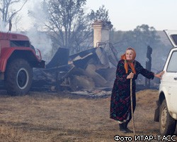 Число жертв в результате пожаров в Волгоградской обл. возросло до 8