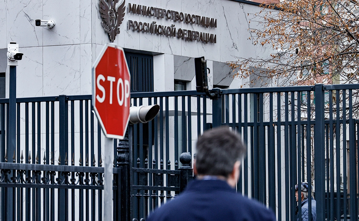 Андрей Любимов / РБК