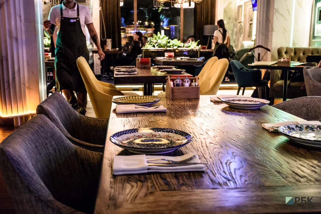 РБК Татарстан