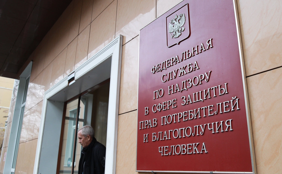 Екатерина Кузьмина / РБК