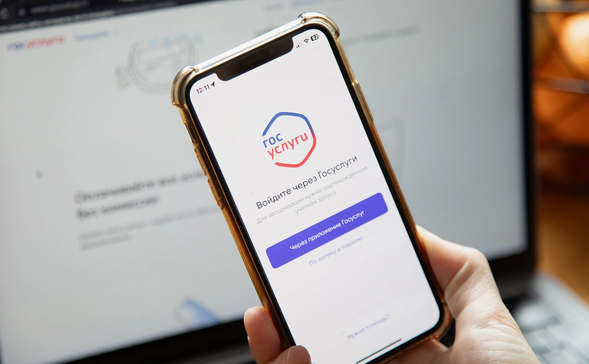 Наталья Чернохатова / ТАСС