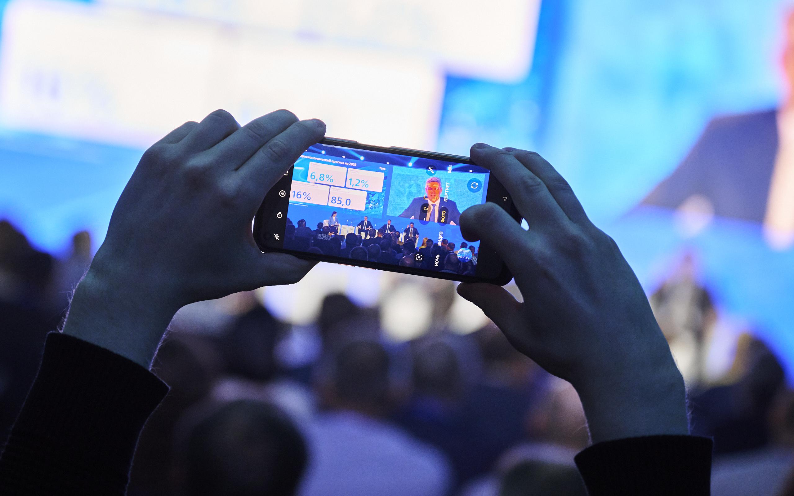 В Екатеринбурге прошел форум ВТБ &laquo;Россия зовет!&raquo;