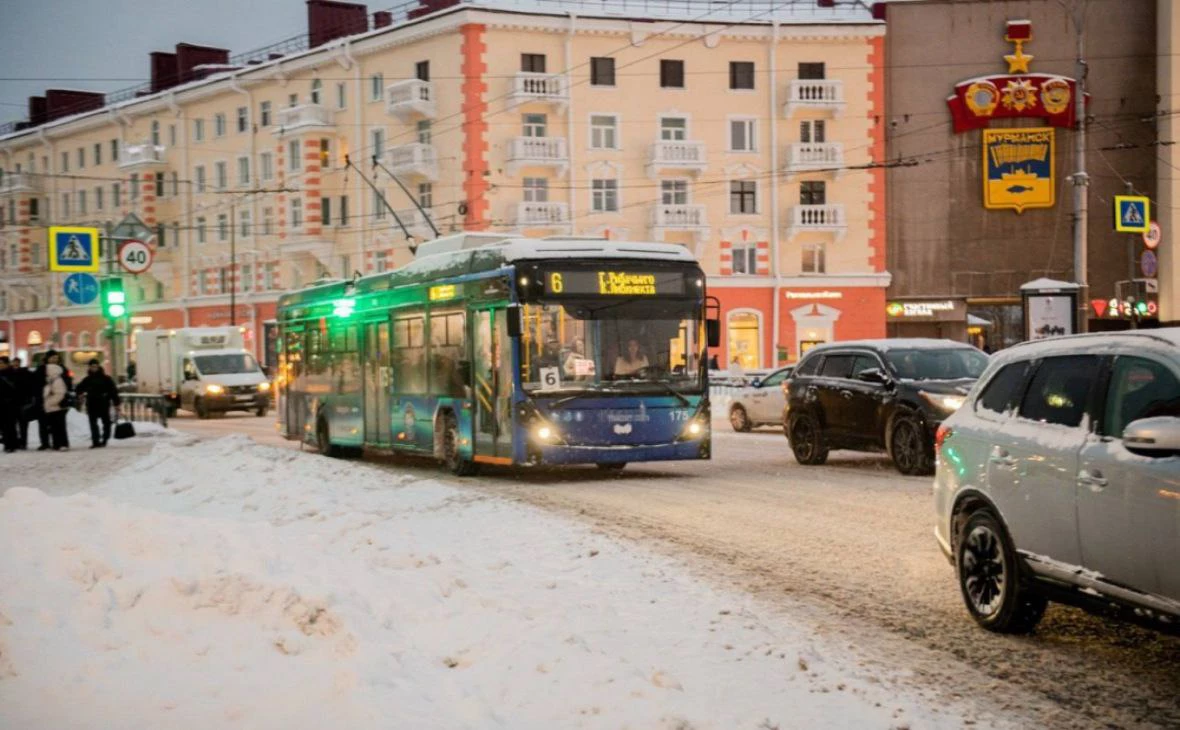 citymurmansk.ru