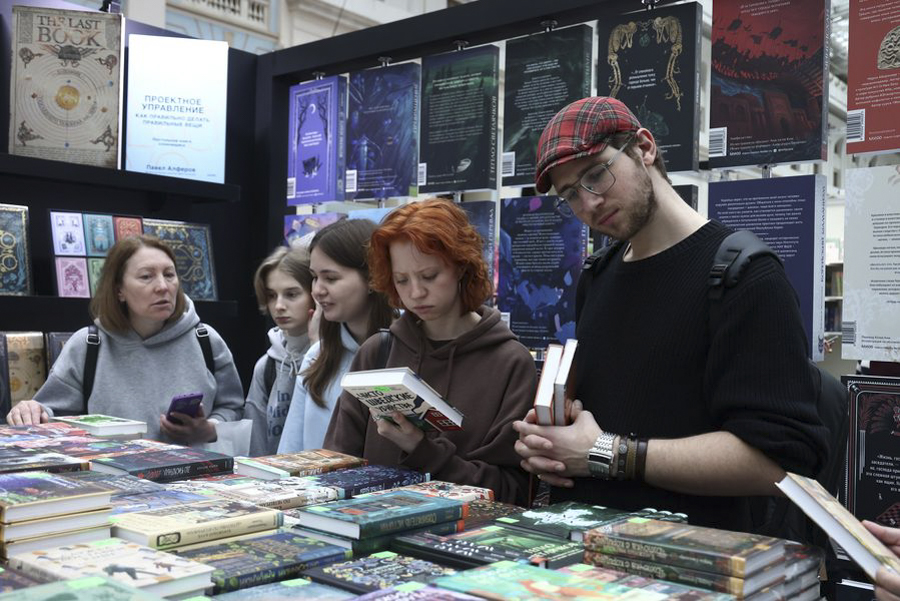 Андрей Любимов / РБК