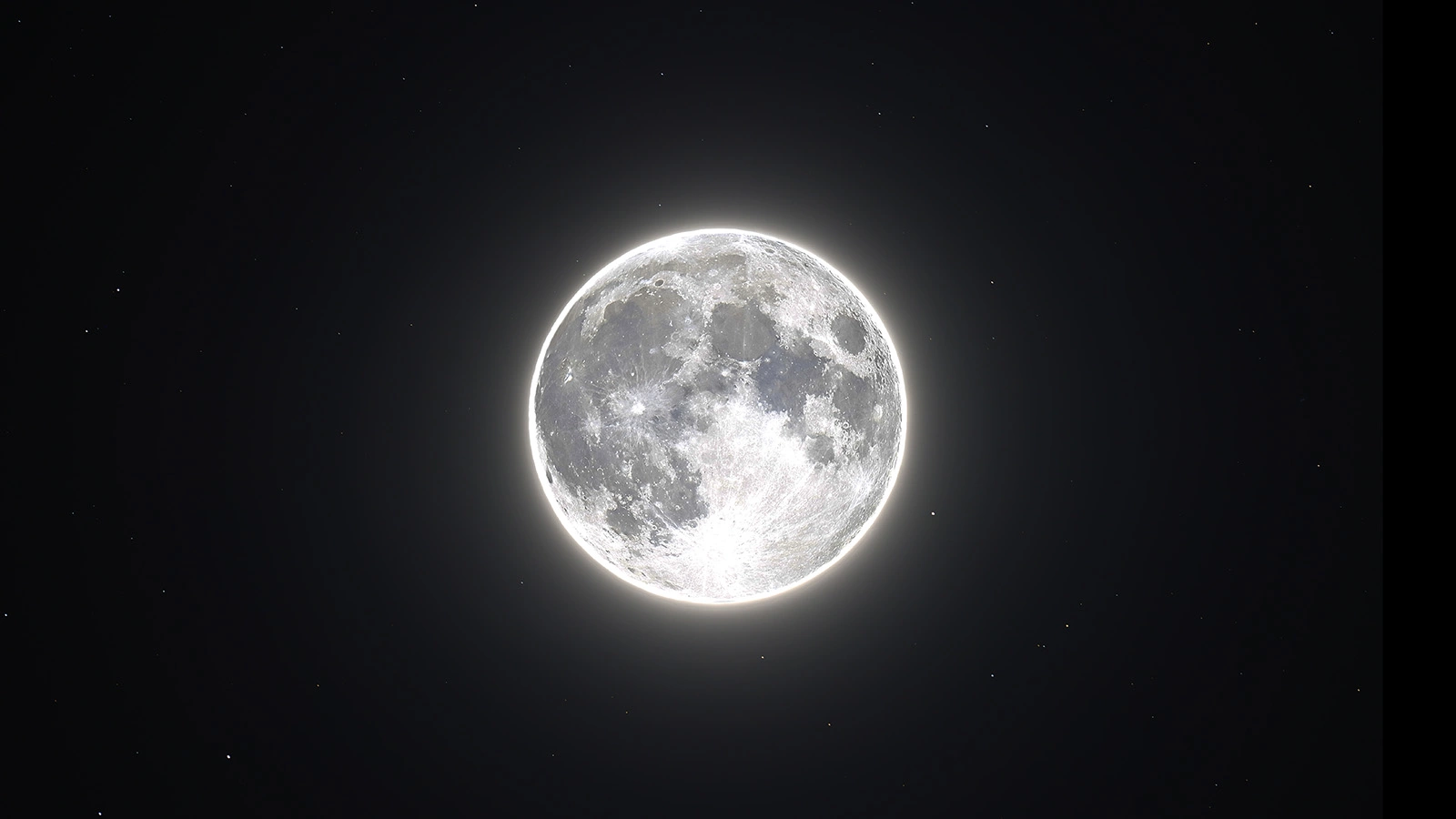 Полнолуние