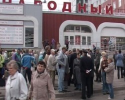 Петербургский суд закрыл ТК "Народный" на 15 суток