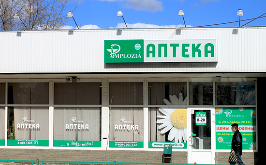 Аптека Implozia в Нижнем Новгороде