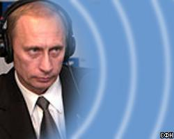 Владимир Путин: Опыт работы в КГБ помогает мне