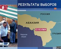 Президент Абхазии назначил новые выборы  