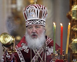Патриарх Кирилл поздравил христиан с Пасхой