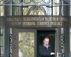 Российский рынок держится выше 1350 пунктов по ММВБ