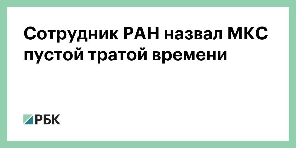 ЕГЭ–2025, русский язык: задания, ответы, решения