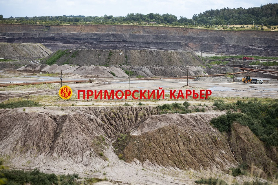 Александр Подгорчук