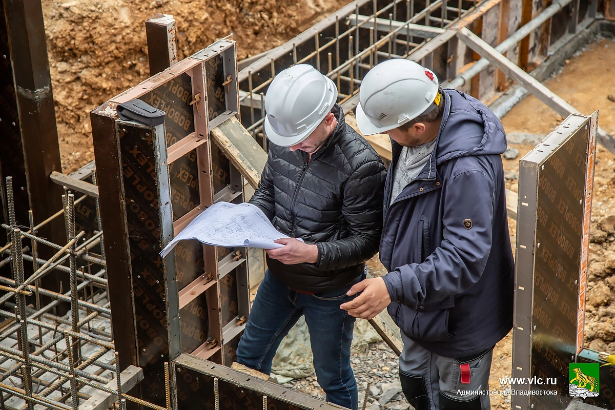 Администрация Владивостока