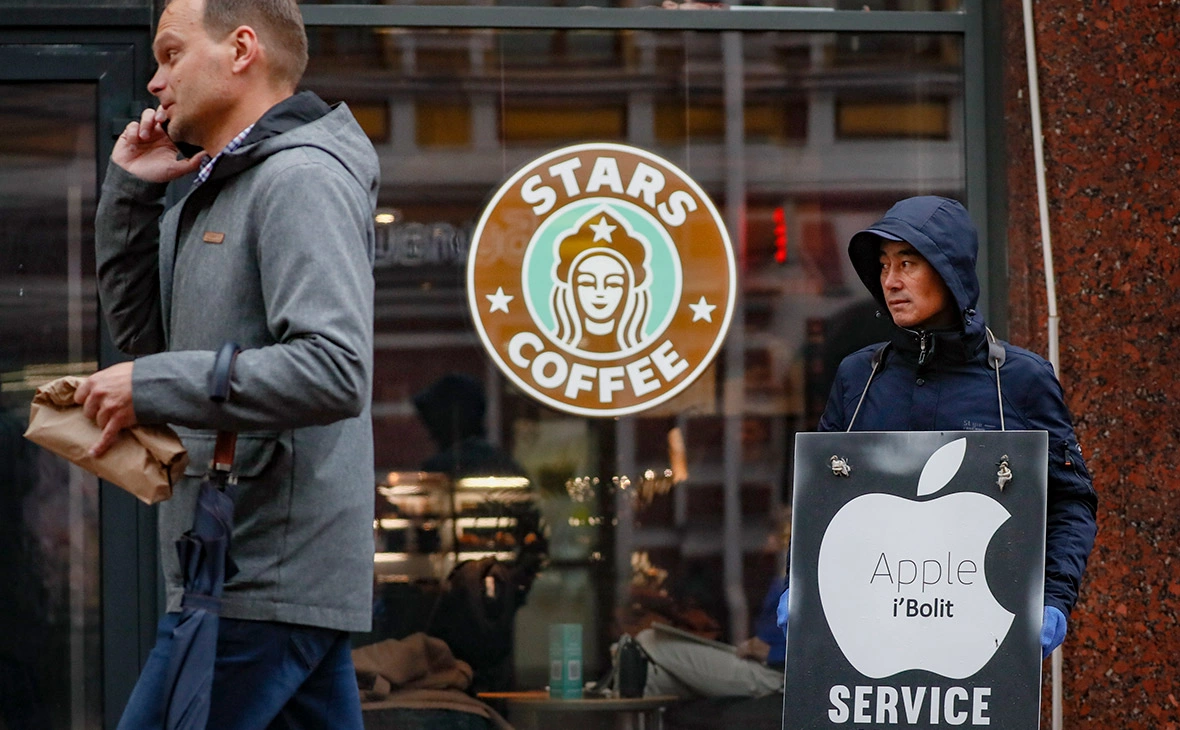 Юрий Кочетков / EPA / ТАСС