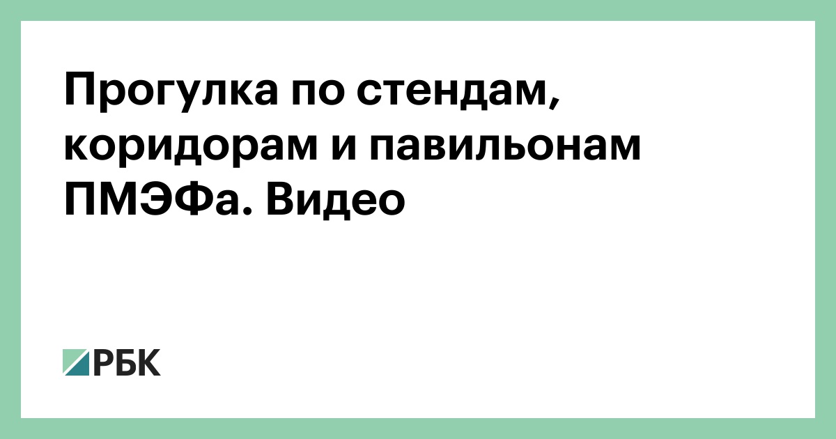 Они вышли из комнаты и по каким то запутанным коридорам и лестницам прошли синтаксический разбор