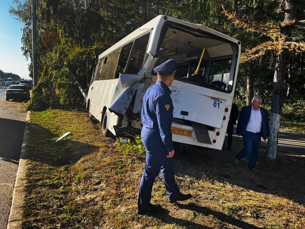 Фото: Прокуратура Ульяновской области