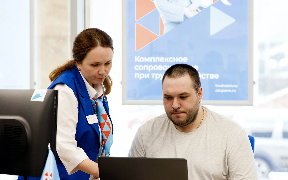 АНО «Национальные приоритеты»