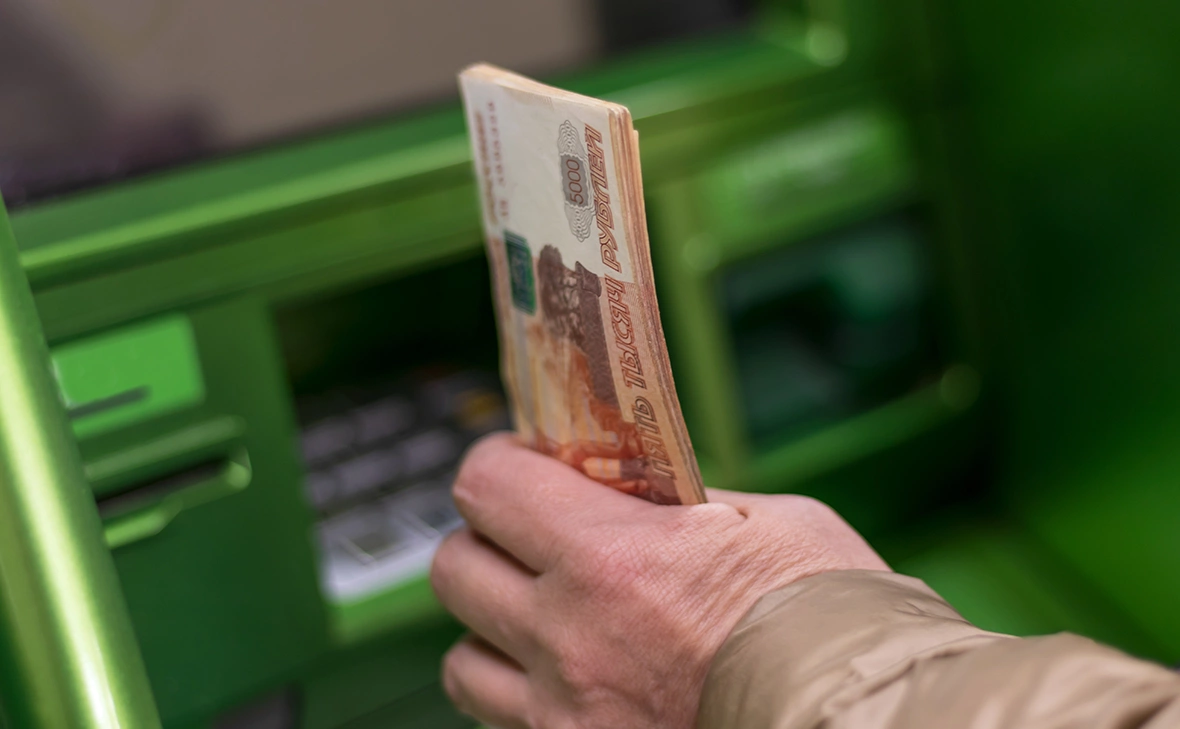 Chernika 888 / Shutterstock