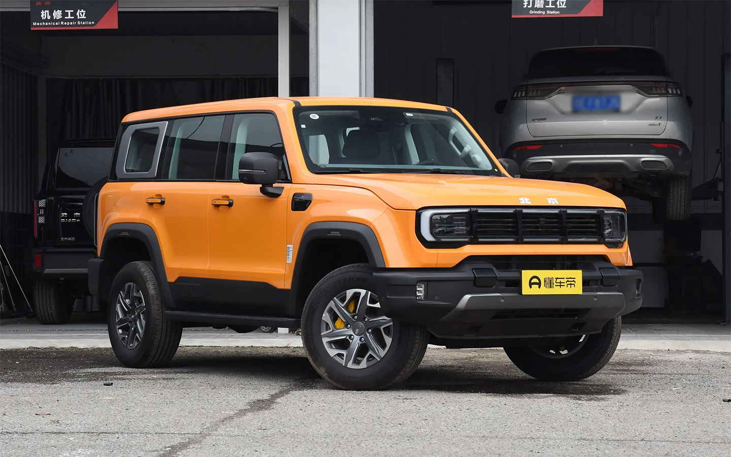 BAIC BJ40