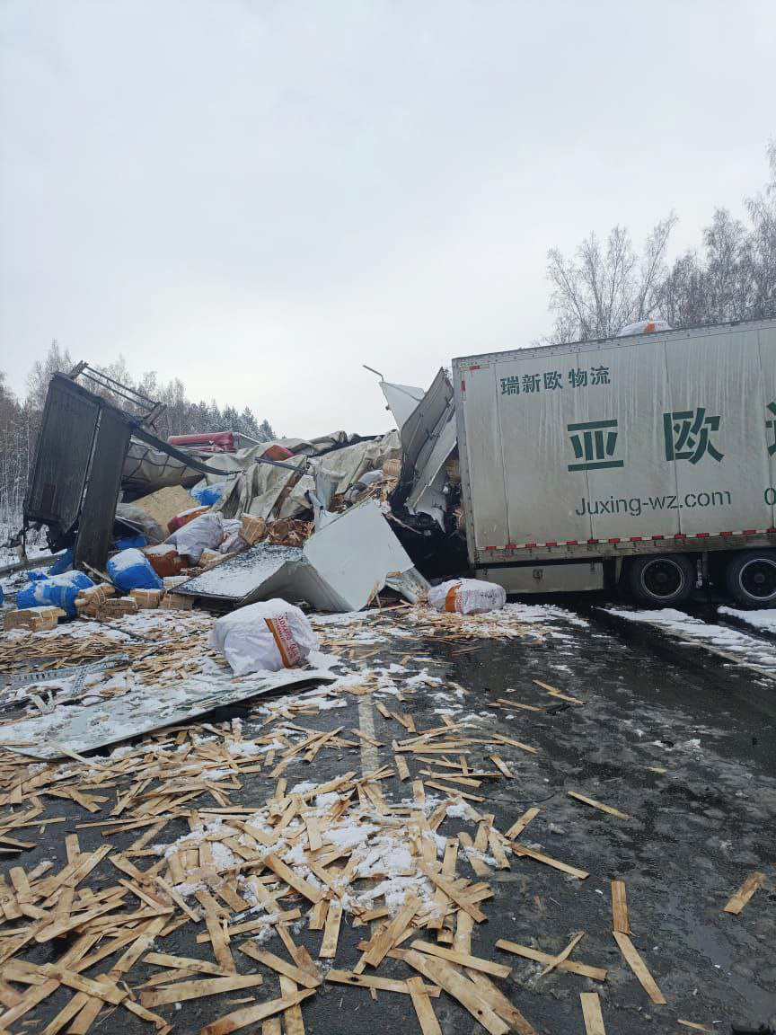 Фото: Прокуратура Иркутской области