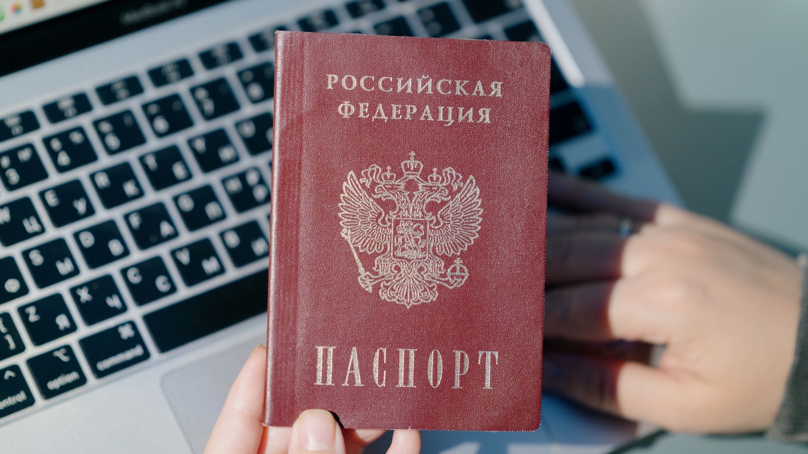 Россияне смогут поставить новую отметку в паспорте. Зачем это нужно