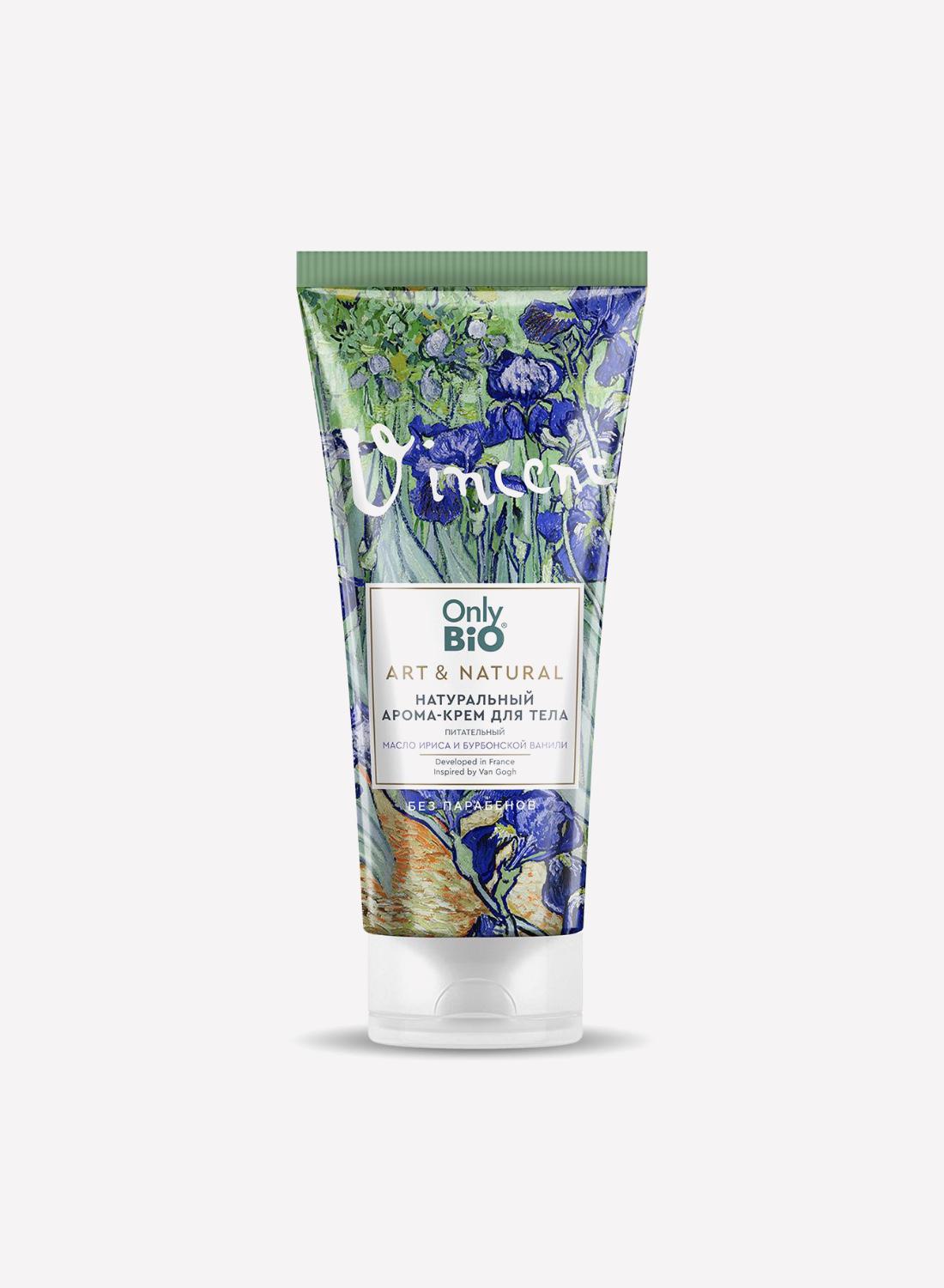 Натуральный арома-крем для тела &laquo;Масло ириса и бурбонская ваниль&raquo;, Only Bio, 339 руб. (&laquo;Лэтуаль&raquo;)