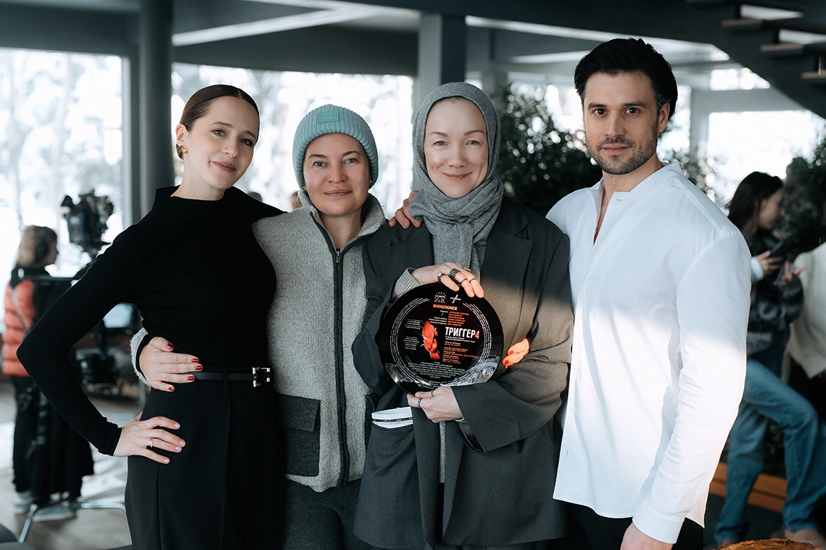 Кадр из четвертого сезона сериала «Триггер»